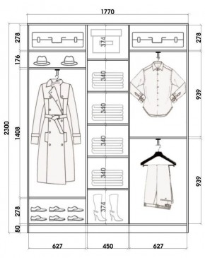 Шкаф-купе ХИТ 23-4-18-888 (420) в Стрежевом - strezevoi.mebel24.online | фото 2