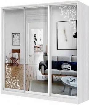 Шкаф-купе ХИТ 23-4-20/2-656 ОРНАМЕНТ в Стрежевом - strezevoi.mebel24.online | фото