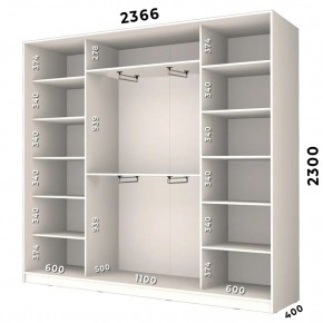 Шкаф-купе ХИТ 23-4-24/2-7777 (420) в Стрежевом - strezevoi.mebel24.online | фото 2