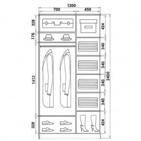 Шкаф-купе ХИТ 24-12-66 (620) в Стрежевом - strezevoi.mebel24.online | фото 3