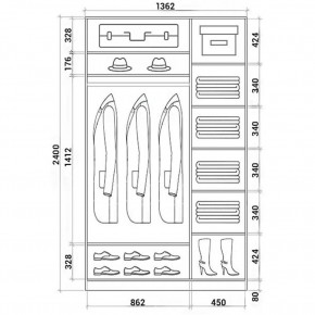 Шкаф-купе ХИТ 24-14-55 (620) в Стрежевом - strezevoi.mebel24.online | фото 3