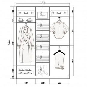 Шкаф-купе ХИТ 24-4-18-151 (420) в Стрежевом - strezevoi.mebel24.online | фото 2