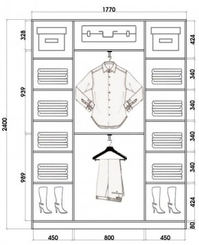 Шкаф-купе ХИТ 24-4-18/2-555 (420) в Стрежевом - strezevoi.mebel24.online | фото 3