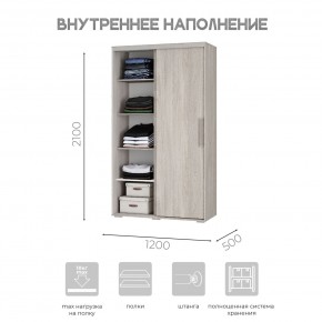 Шкаф-купе ШКК-11 (ясень белый) в Стрежевом - strezevoi.mebel24.online | фото 5