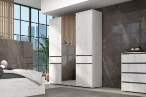 Шкаф Лиана 1600 (Дуб Крафт Белый/Графит) в Стрежевом - strezevoi.mebel24.online | фото
