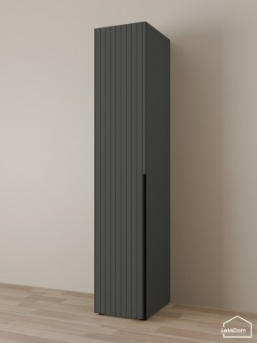 Шкаф Linnea MHR-1-2 2050х400х510 (Графит-М 11.1.25) в Стрежевом - strezevoi.mebel24.online | фото 1