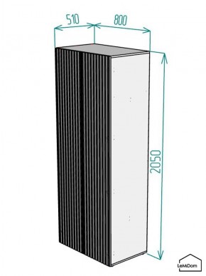 Шкаф Linnea MHR-2PO 2050х800х510 (Белый-М 11.1.2) в Стрежевом - strezevoi.mebel24.online | фото 2