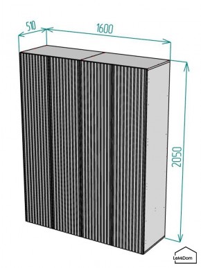 Шкаф Linnea MHR-4-1 2050х1600х510 (Белый-М 11.1.2) в Стрежевом - strezevoi.mebel24.online | фото 2