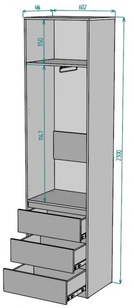 Шкаф Мальта H155 в Стрежевом - strezevoi.mebel24.online | фото 2