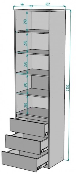 Шкаф Мальта H156 в Стрежевом - strezevoi.mebel24.online | фото 2
