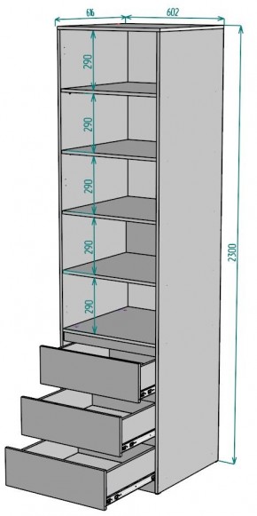 Шкаф Мальта H158 в Стрежевом - strezevoi.mebel24.online | фото 2
