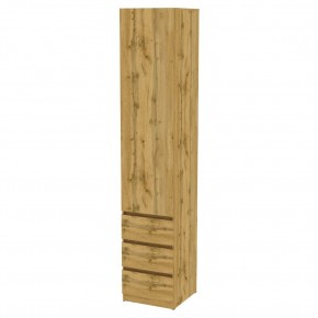 Шкаф Мальта H160 в Стрежевом - strezevoi.mebel24.online | фото 19