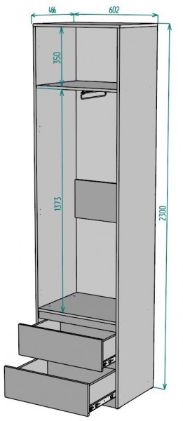 Шкаф Мальта H162 в Стрежевом - strezevoi.mebel24.online | фото 2