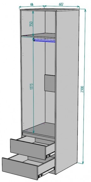 Шкаф Мальта H164 в Стрежевом - strezevoi.mebel24.online | фото 2