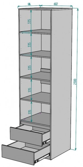 Шкаф Мальта H165 в Стрежевом - strezevoi.mebel24.online | фото 2