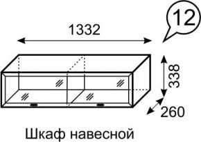 Шкаф навесной Венеция 12 бодега в Стрежевом - strezevoi.mebel24.online | фото 3