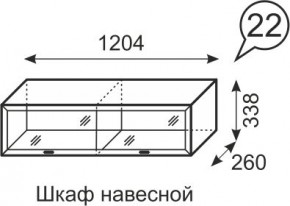 Шкаф навесной Венеция 22 бодега в Стрежевом - strezevoi.mebel24.online | фото 1