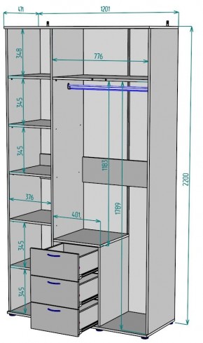Шкаф Ольга H57 в Стрежевом - strezevoi.mebel24.online | фото 2