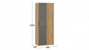 Шкаф платяной Хилтон в Стрежевом - strezevoi.mebel24.online | фото 6