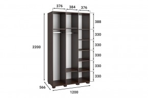 Шкаф платяной Монблан МБ-24К в Стрежевом - strezevoi.mebel24.online | фото 3
