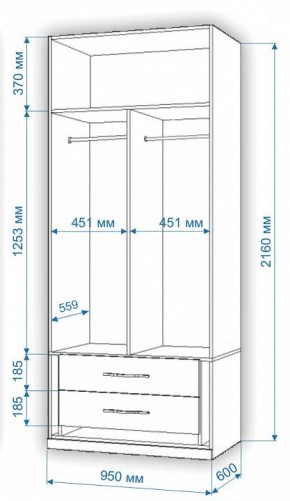 Шкаф платяной Нобиле Пл-95/60 в Стрежевом - strezevoi.mebel24.online | фото 2