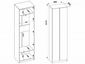 Шкаф платяной ШО-4 в Стрежевом - strezevoi.mebel24.online | фото 8