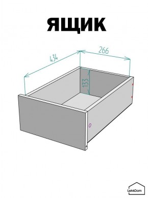 Шкаф с антресолью Linnea MHR-1A-4 2450х400х510 (Белый-М 11.1.2) в Стрежевом - strezevoi.mebel24.online | фото 4