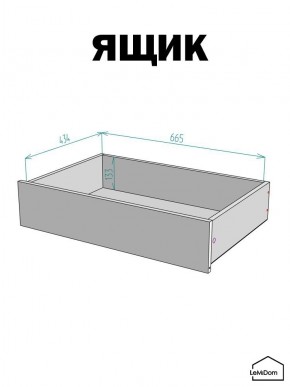 Шкаф с антресолью Linnea MHR-2A-3 2450х800х510 (Белый-М 11.1.1) в Стрежевом - strezevoi.mebel24.online | фото 4