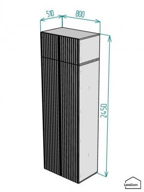 Шкаф с антресолью Linnea MHR-2POA-4 2450х800х510 (Белый-М 11.1.2) в Стрежевом - strezevoi.mebel24.online | фото 2