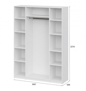 Шкаф ШК-5 (1600) Белый текстурный в Стрежевом - strezevoi.mebel24.online | фото 4