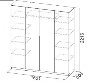Шкаф ШК-5 (1600) Меланж в Стрежевом - strezevoi.mebel24.online | фото