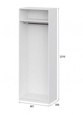 Шкаф ШК-5 (800) Белый текстурный в Стрежевом - strezevoi.mebel24.online | фото 5