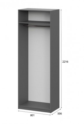 Шкаф ШК-5 (800) Графит серый в Стрежевом - strezevoi.mebel24.online | фото 5