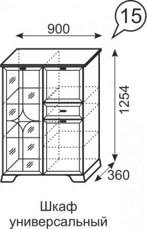 Шкаф универсальный Венеция 15 бодега в Стрежевом - strezevoi.mebel24.online | фото 3