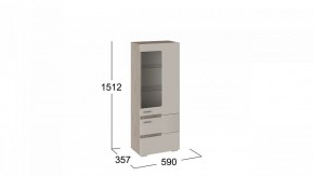 Шкаф-витрина Фьюжн ТД-260.07.27 в Стрежевом - strezevoi.mebel24.online | фото 3