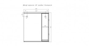 Шкаф-зеркало Контраст 60 правый  АЙСБЕРГ (DA2705HZ) в Стрежевом - strezevoi.mebel24.online | фото 2