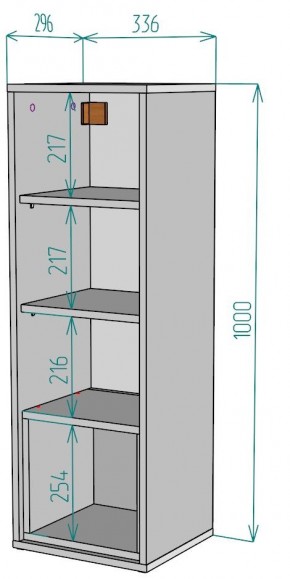 Шкафчик Сити H183 в Стрежевом - strezevoi.mebel24.online | фото 2