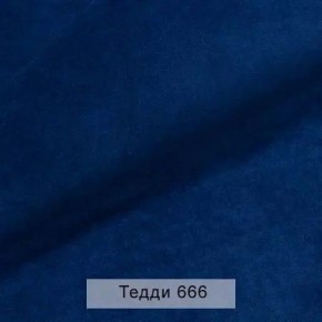 СОНЯ Диван подростковый (в ткани коллекции Ивару №8 Тедди) в Стрежевом - strezevoi.mebel24.online | фото 11