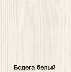 Спальня Мария-Луиза в Стрежевом - strezevoi.mebel24.online | фото 2