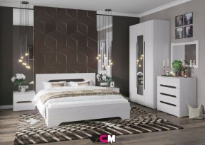 Спальня Валенсия в Стрежевом - strezevoi.mebel24.online | фото 1