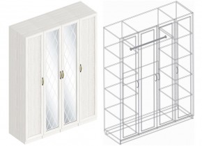 Спальный гарнитур Александрия (модульный) в Стрежевом - strezevoi.mebel24.online | фото 13