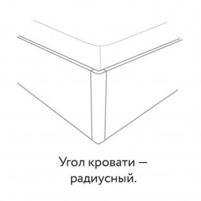 НАОМИ Спальный гарнитур (модульный) в Стрежевом - strezevoi.mebel24.online | фото 3