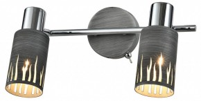 Спот Rivoli Lethe Б0055654 в Стрежевом - strezevoi.mebel24.online | фото