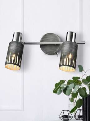 Спот Rivoli Lethe Б0055654 в Стрежевом - strezevoi.mebel24.online | фото 3