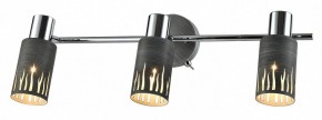 Спот Rivoli Lethe Б0055655 в Стрежевом - strezevoi.mebel24.online | фото