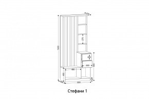 СТЕФАНИ Прихожая (модульная) в Стрежевом - strezevoi.mebel24.online | фото 2