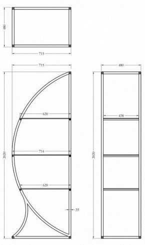 Стеллаж KFG087 в Стрежевом - strezevoi.mebel24.online | фото 6