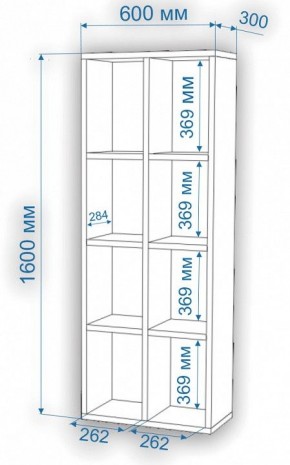 Стеллаж Нобиле СтлН в Стрежевом - strezevoi.mebel24.online | фото 3