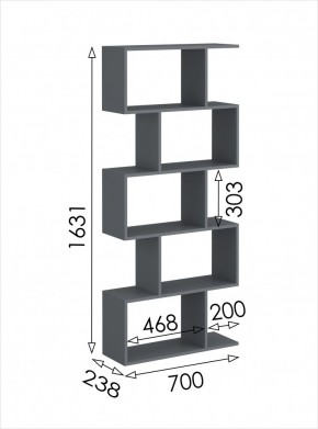 Стеллаж открытый мини 2 Дублин в Стрежевом - strezevoi.mebel24.online | фото 4