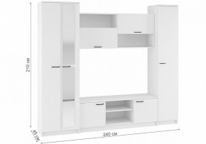 Стенки для гостиной Бертелена в Стрежевом - strezevoi.mebel24.online | фото